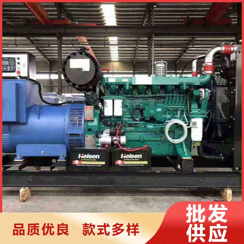 新晃發電機租賃價格