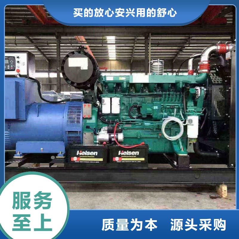 塔河发电车出租
