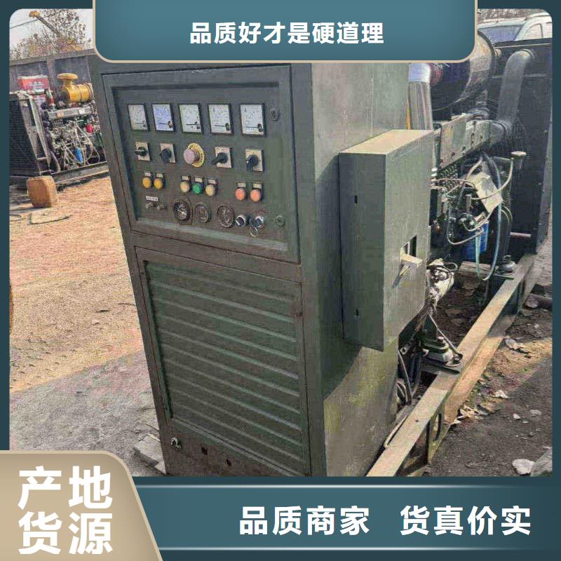 达孜发电机租赁