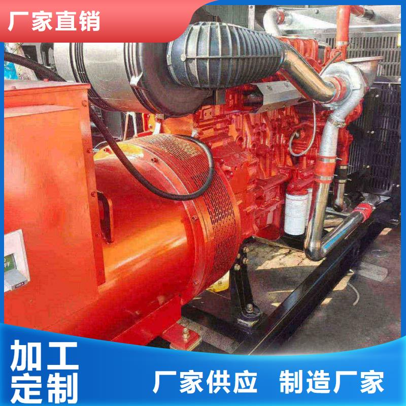 2025更新周口店鎮租發電車多少錢一天