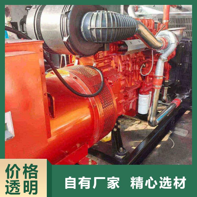 福州柴油发电机维修上门电话