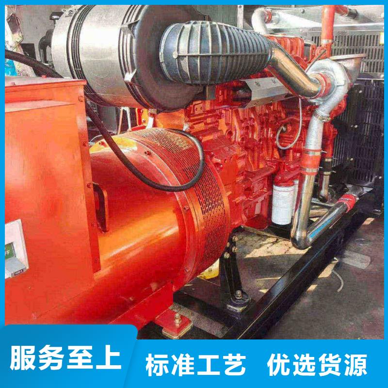 西青發(fā)電車(chē)出租