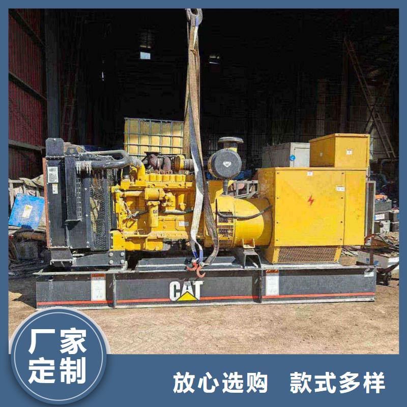 烏蘇出租發(fā)電機(jī)電話