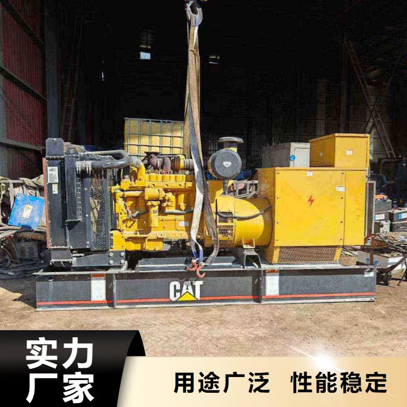 西青发电车出租