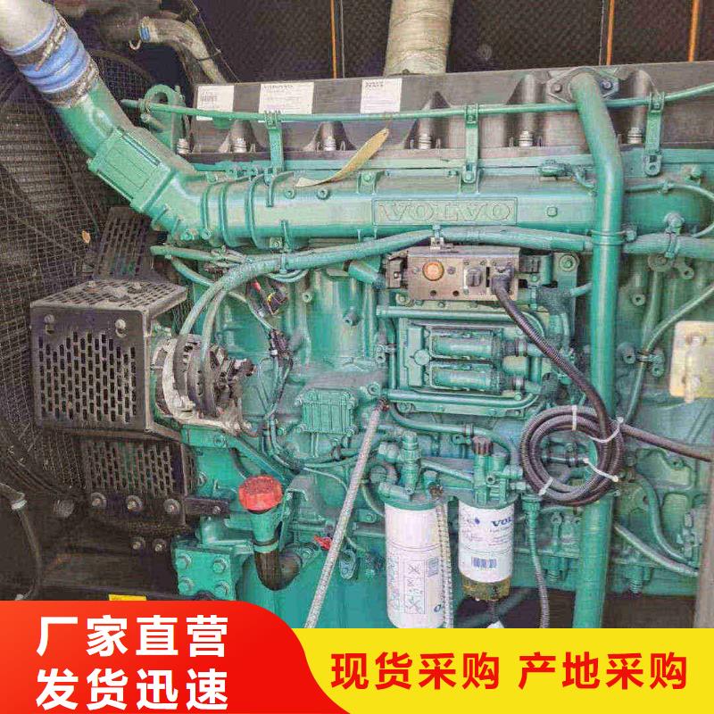 临邑租发电机电话