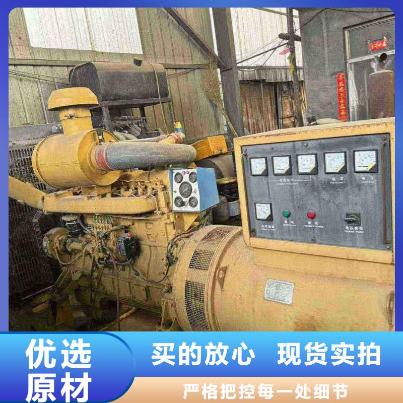 南開東麗租發電機廠家報價