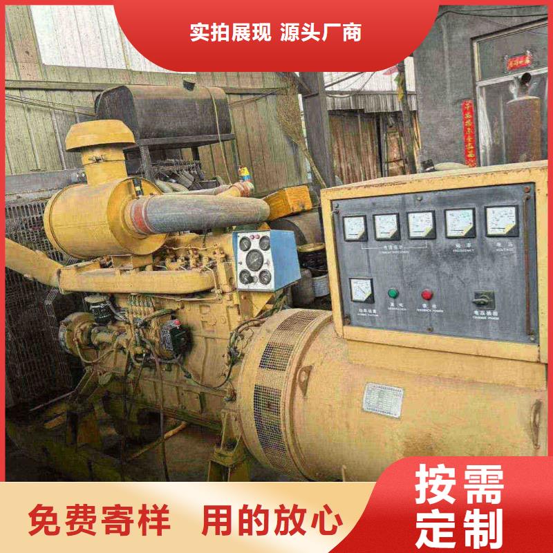 黔西發電機組出租電話