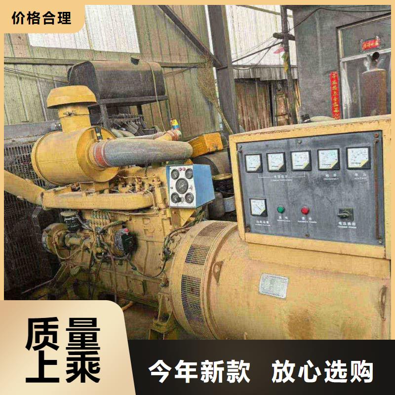 包河發(fā)電機(jī)租賃公司