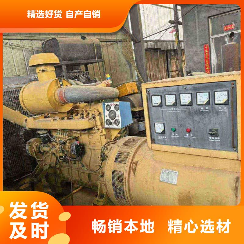 通州霍州柴油發電機維修上門電話設計
