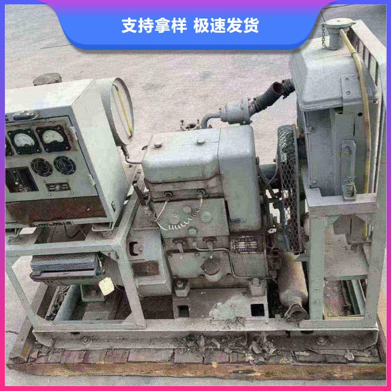 惠城哪里租發電機