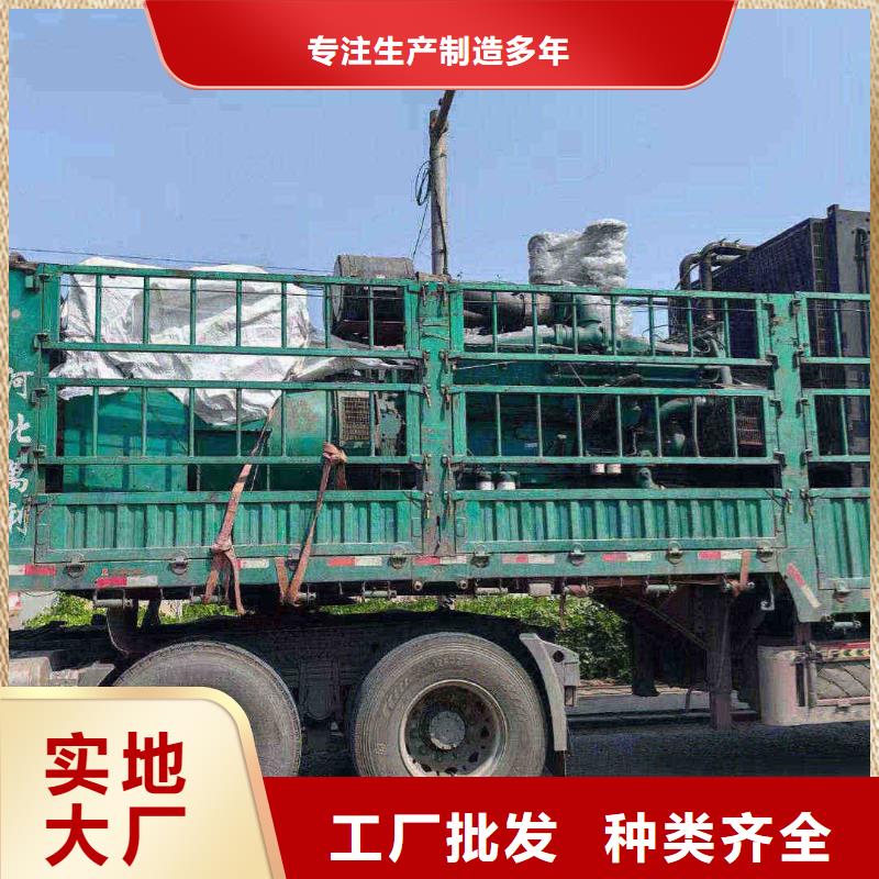 安岳柴油发电机维修上门电话
