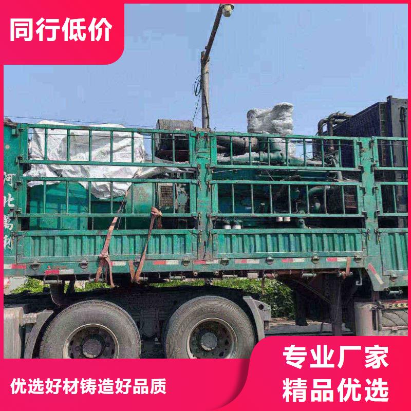 汕頭發(fā)電車出租