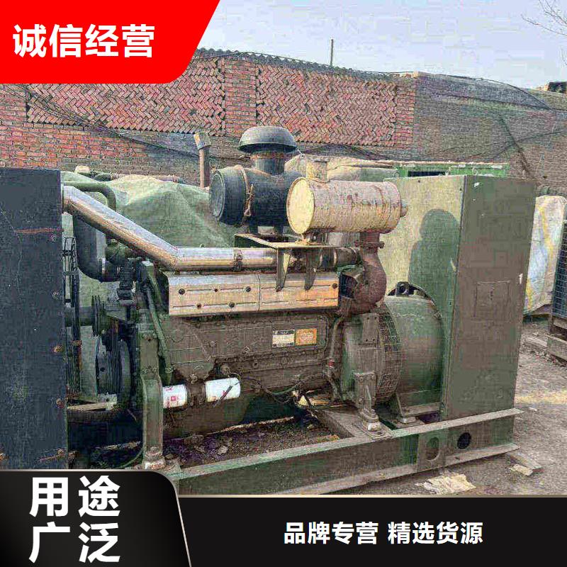 2025更新阿拉善左旗租發電機電話發電機租賃公司
