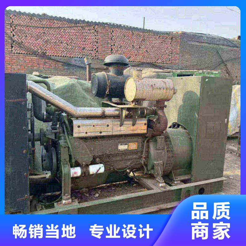 永靖發電機組出租電話