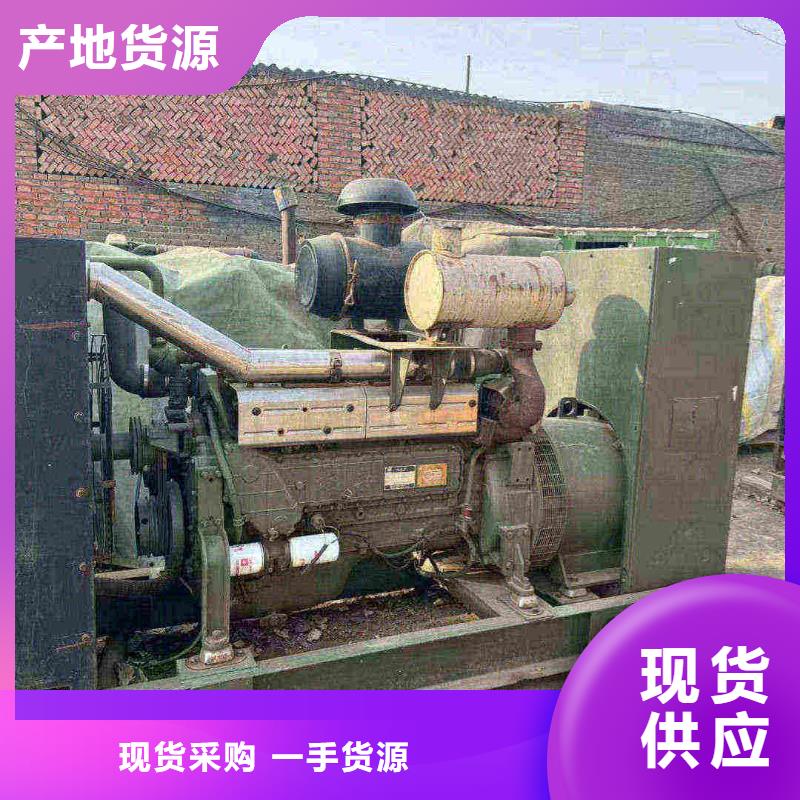 廊坊固安哪里有租發(fā)電機的地方