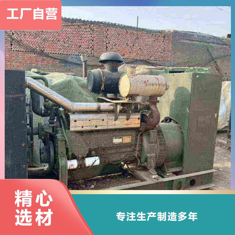 梁园发电机出租