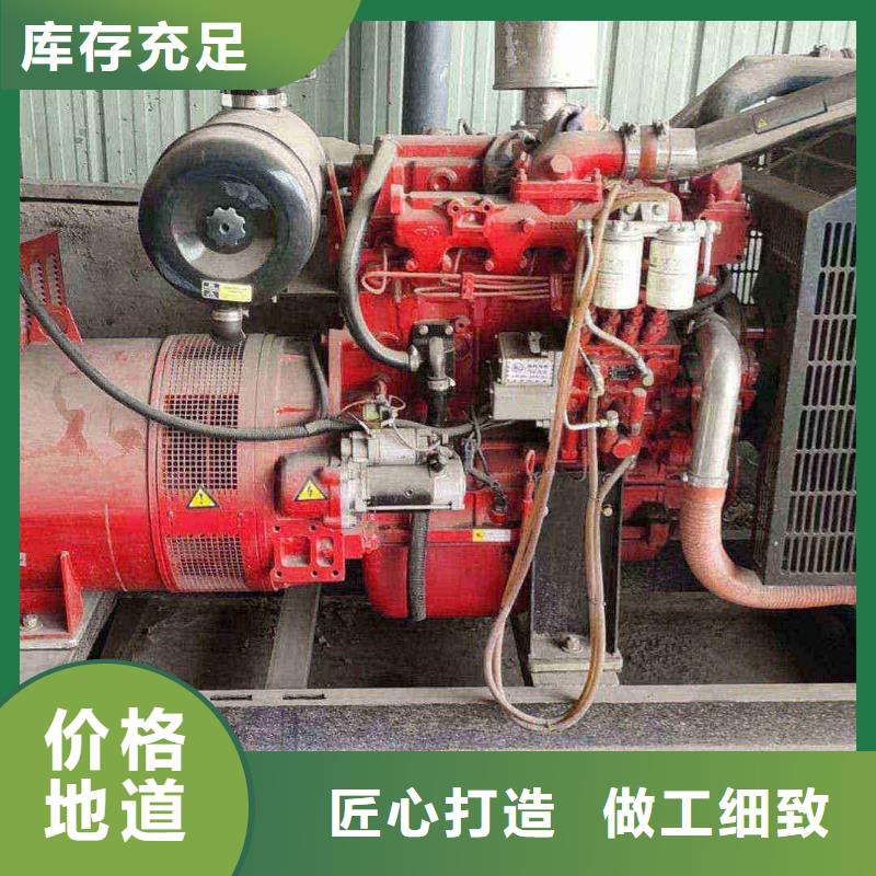 泰興發(fā)電機租賃