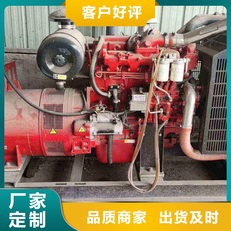 枣强专业出租发电机电话