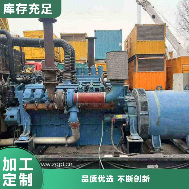 圍場(chǎng)滿族蒙古族自治租用發(fā)電機(jī)大型
