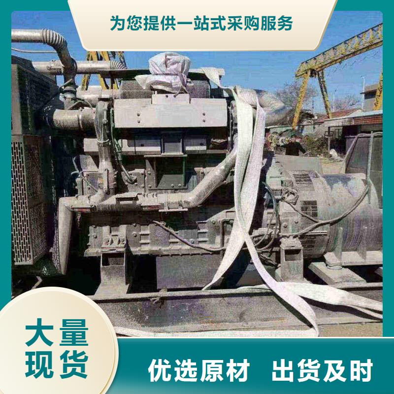 老城發電機租賃價格