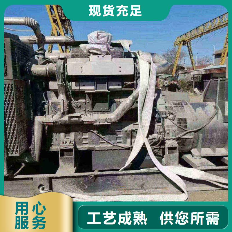宁城ups不间断电源出租