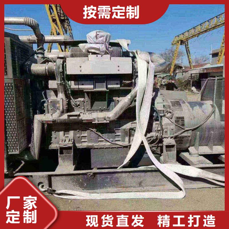 南開四平附近發電機100千瓦租賃電話售后完善