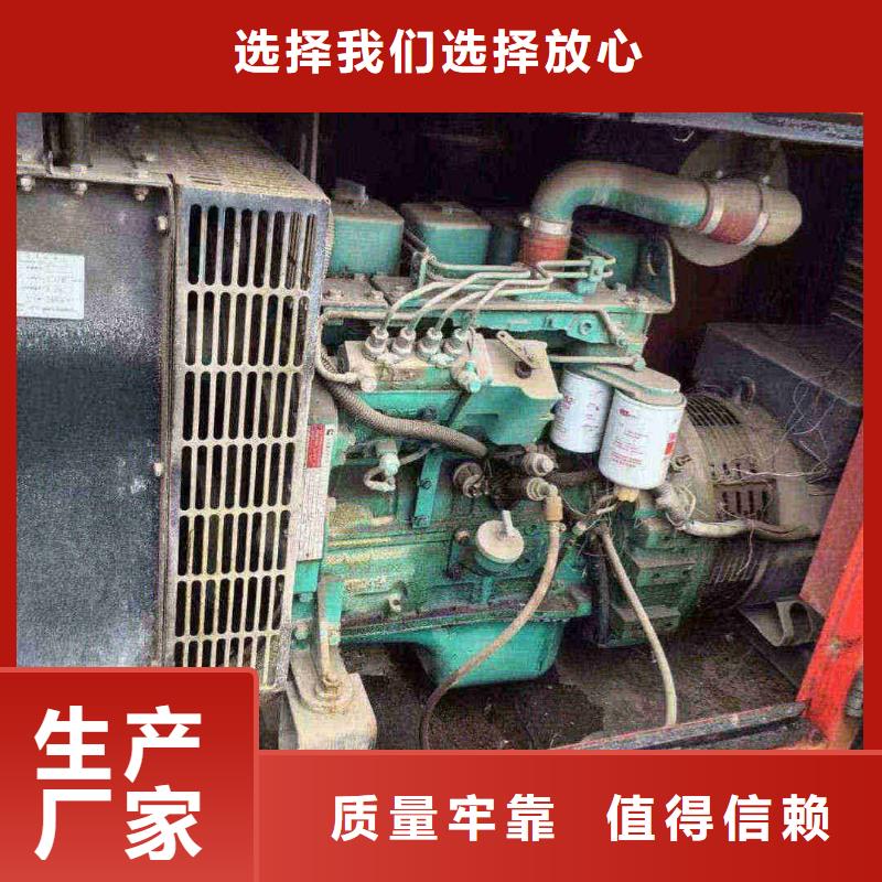 大興鲅魚圈我要租發電機廠家