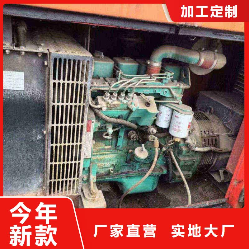 井陘礦供電車出租
