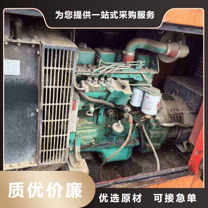 高陽租賃發電機