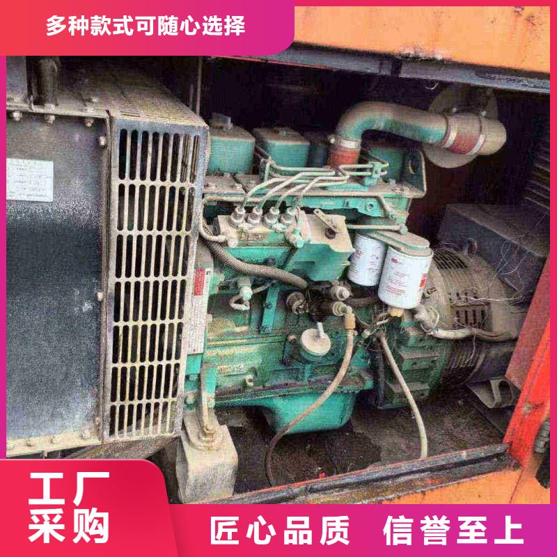 九台租赁发电车