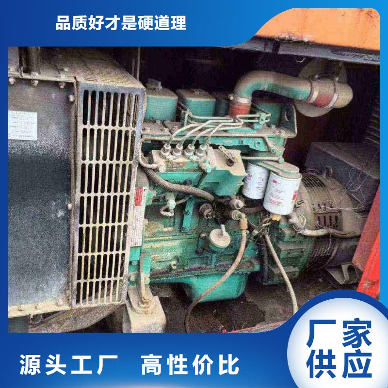2025更新城關哪里租發電機