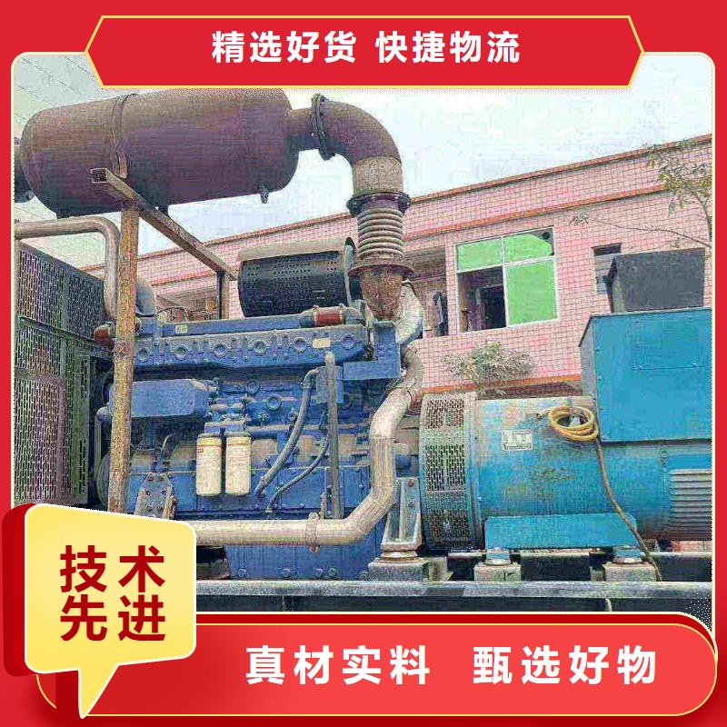 2025更新吉利發電機租賃服務