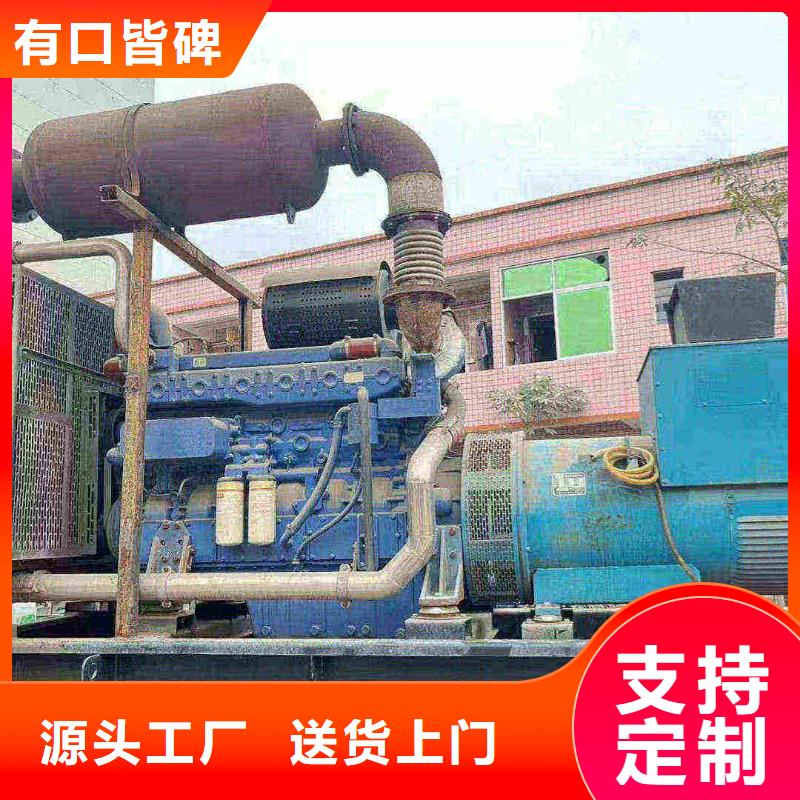 安西发电机出租