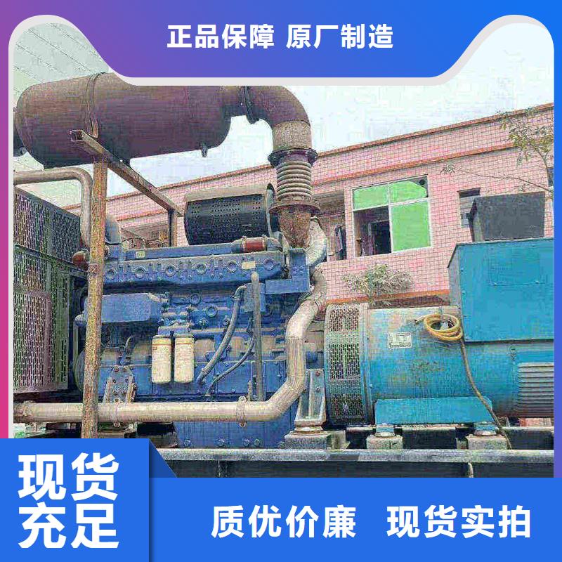 巴塘UPS出租