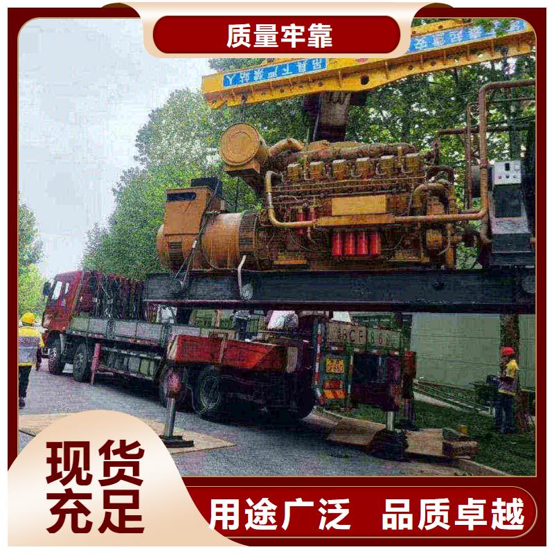 復興區發電車出租