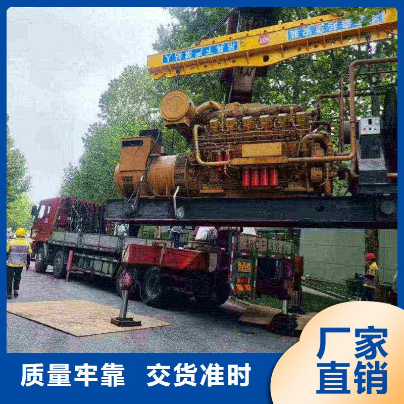 東麗萬榮租賃發電機廠家報價