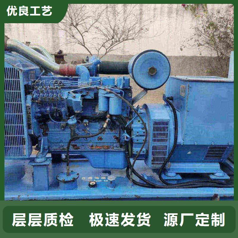 和布克赛尔发电机租赁电话