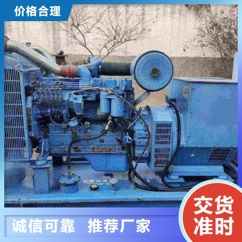 邯鄲邯鄲發(fā)電機租賃價格