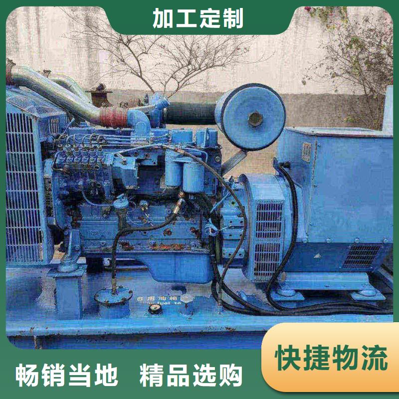邵陽發(fā)電機(jī)出租
