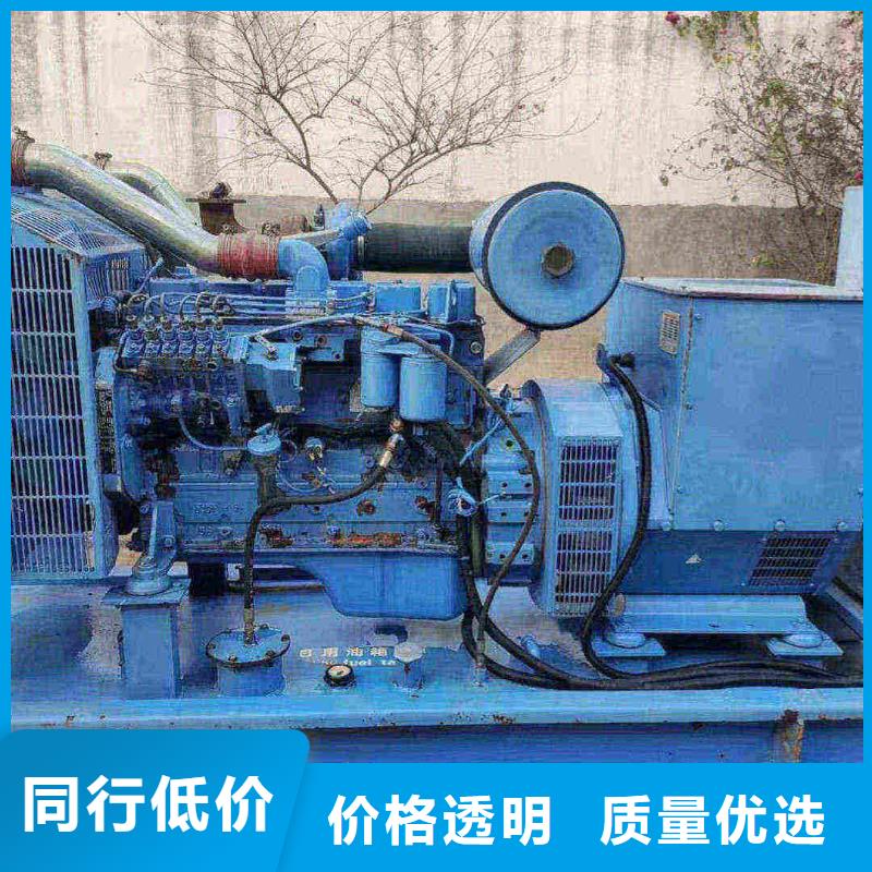 西固租發(fā)電機的地方