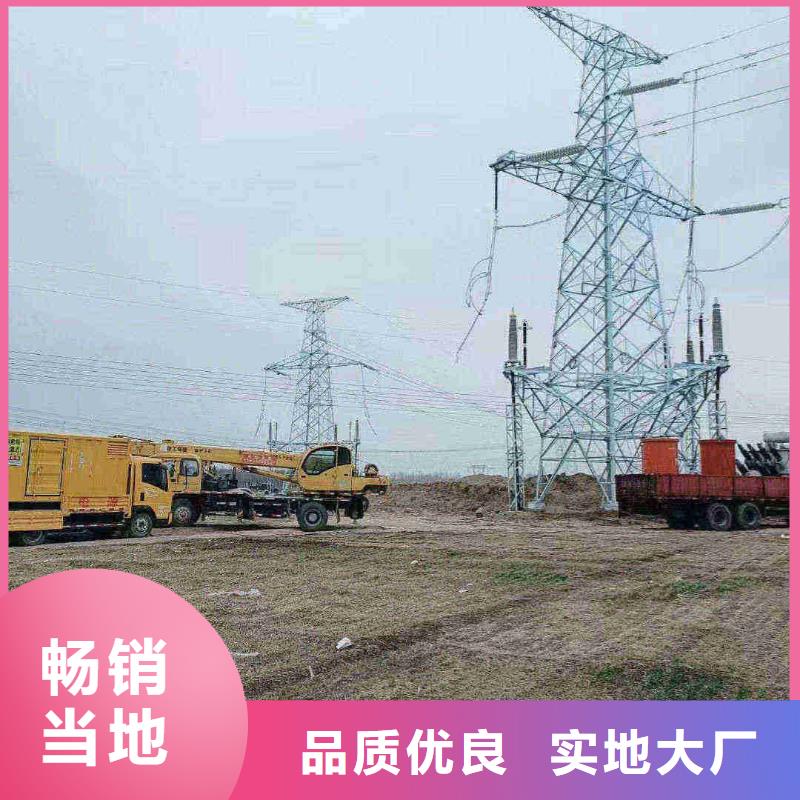綏陽發電機租賃公司