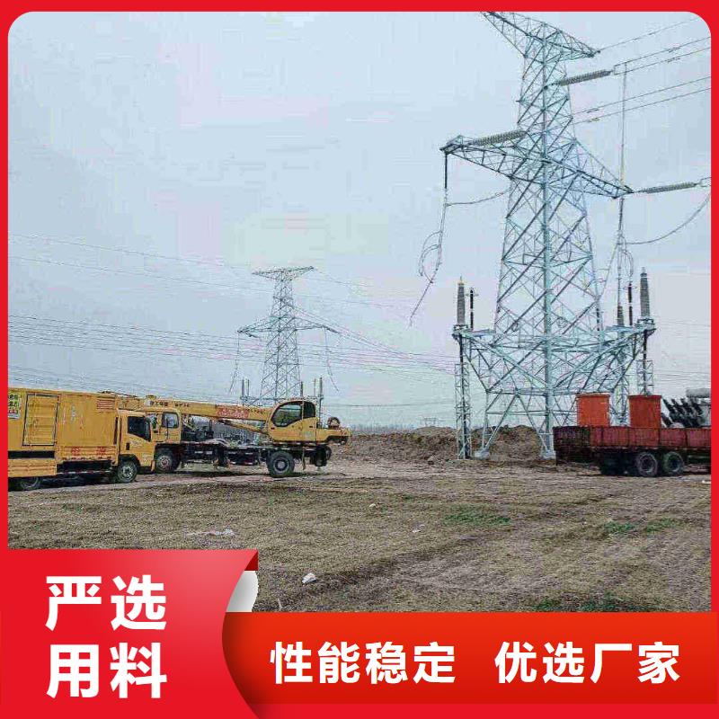 井陘租用發電機大型