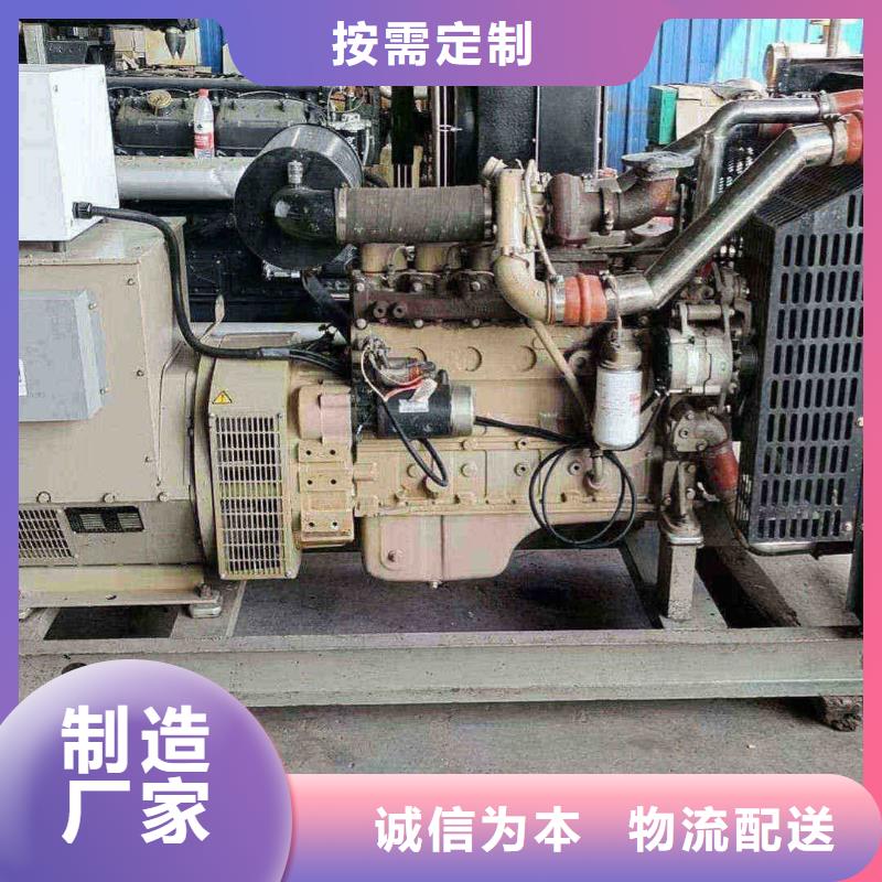 确山UPS出租