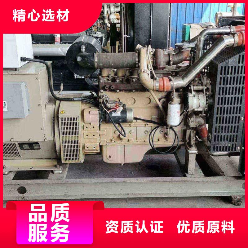 滄州滄縣租發電機電話