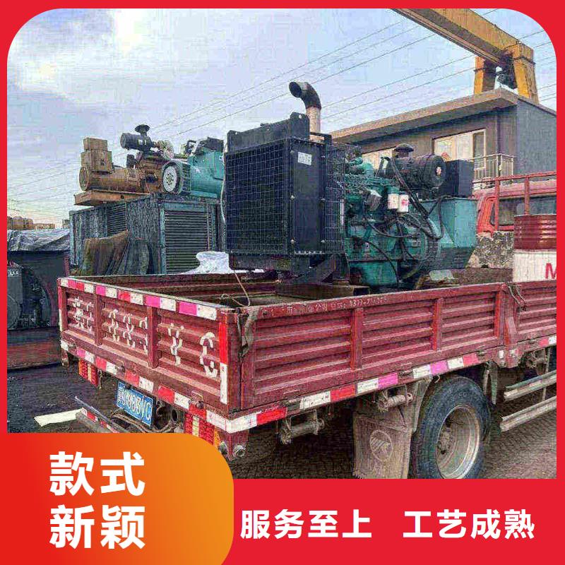 宣武懷柔出租發電車歡迎電詢