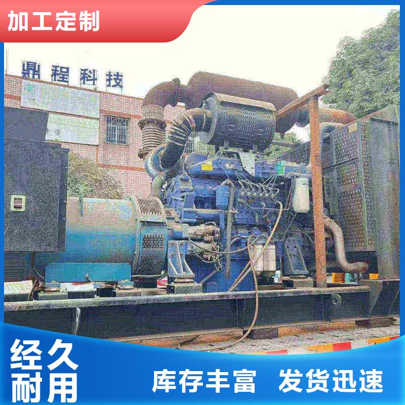 2025更新城發(fā)電機(jī)租賃價格