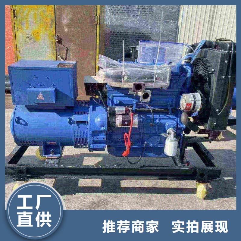 衡水營口發電機出租廠家多重優惠