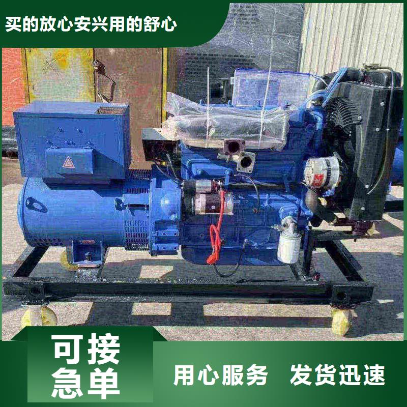 昭蘇發電機租賃服務