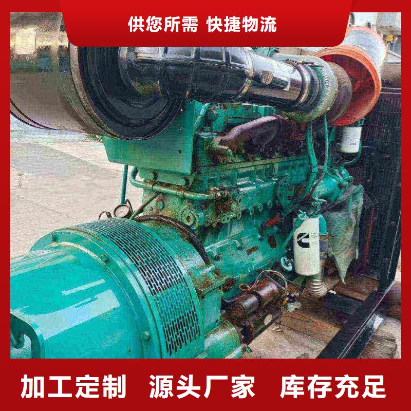 大興區發電機租賃電話