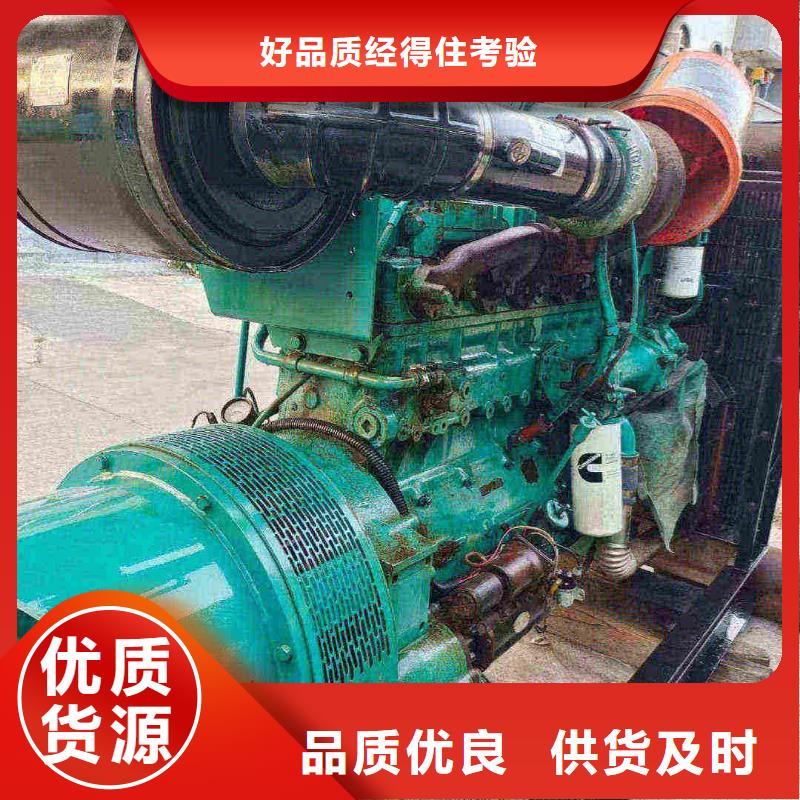 兴隆县发电机租赁服务
